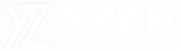中國(guó)vs沙特直播